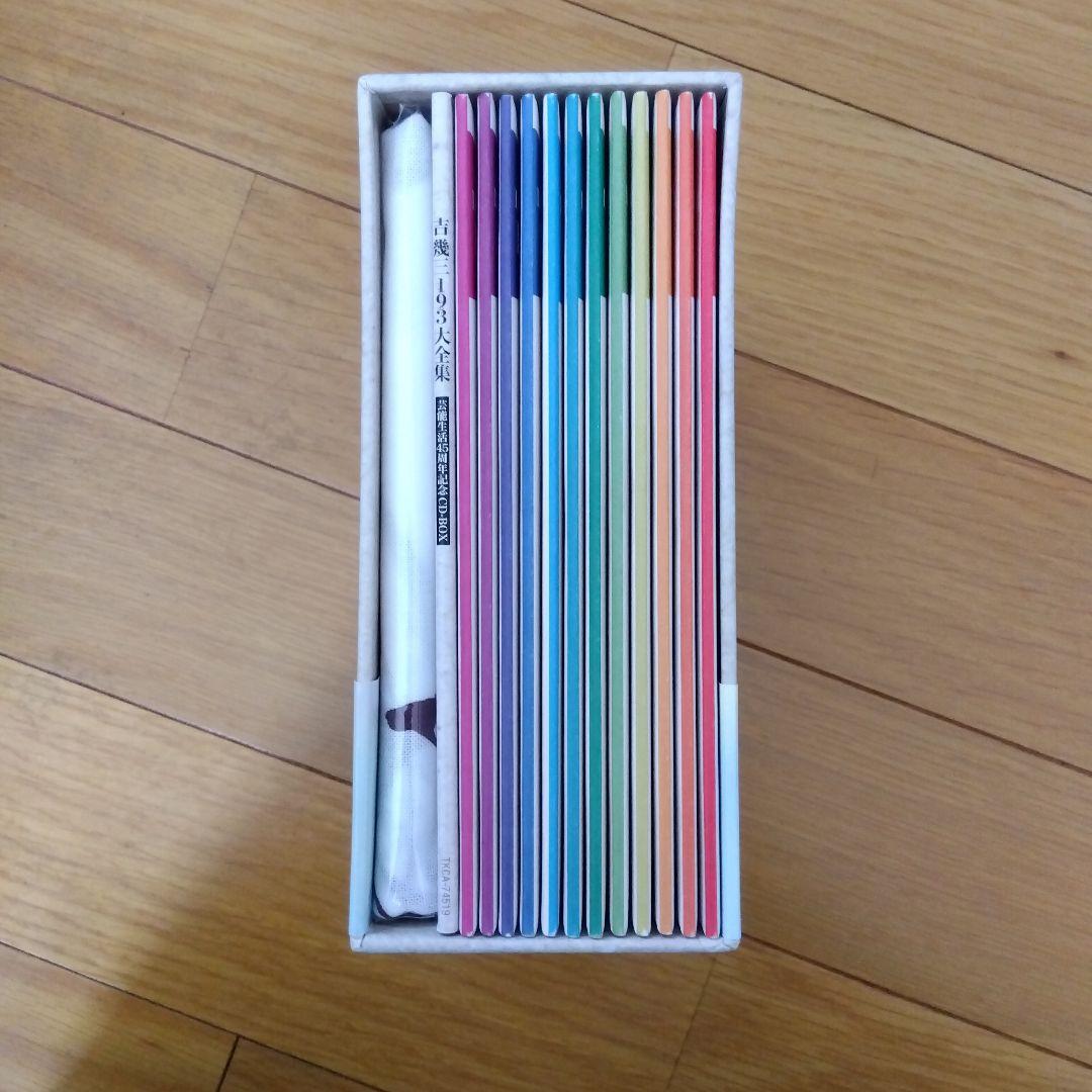 吉幾三193大全集　芸能生活45周年記念CD-BOX　12枚組