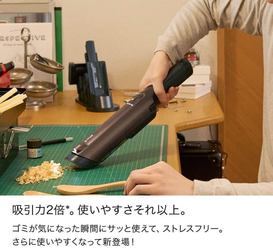 【新品】Shark シャークEVOPOWER EX WV415JBR クリーナー