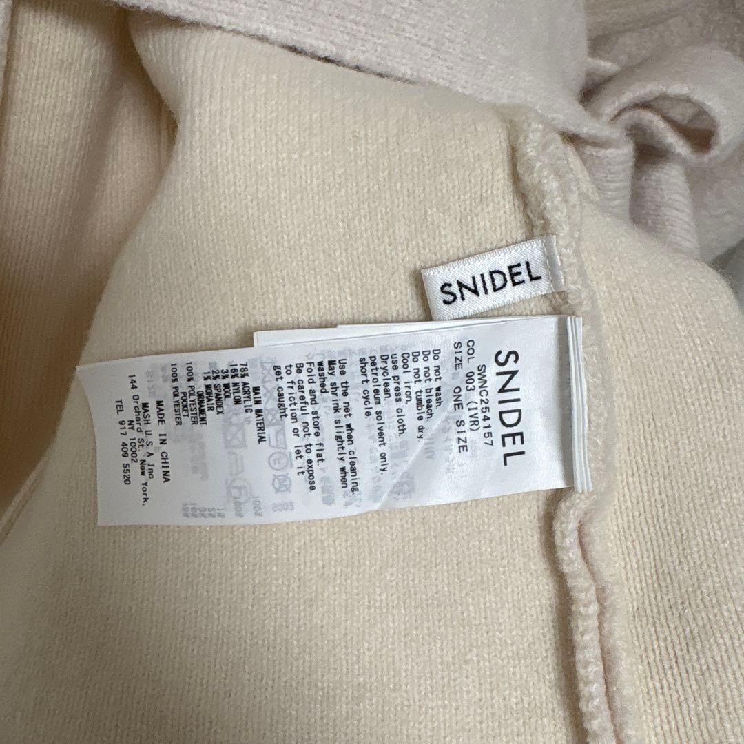 ファーフードニットコート SNIDEL
