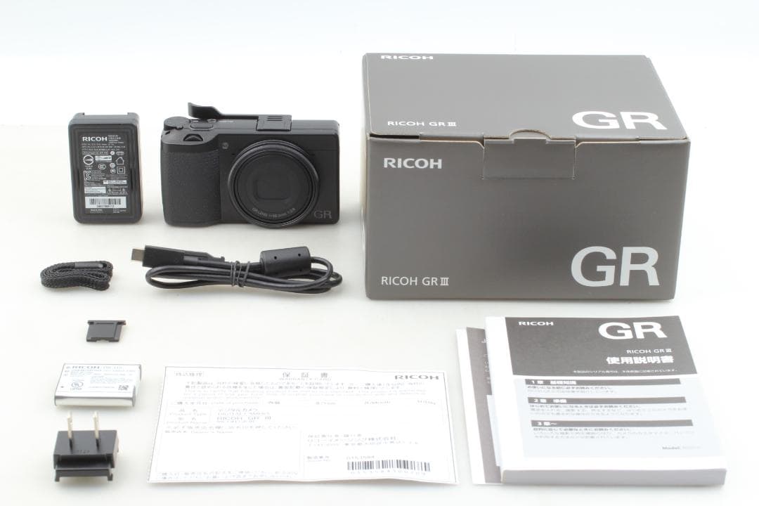 サムレスト付き RICOH GR III コンパクトデジタルカメラ