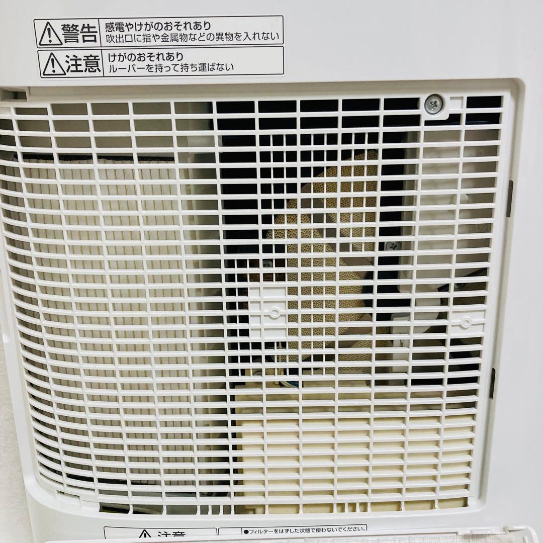 美品高品質パナソニック衣類乾燥機除湿機　F-YZT60 2020年製