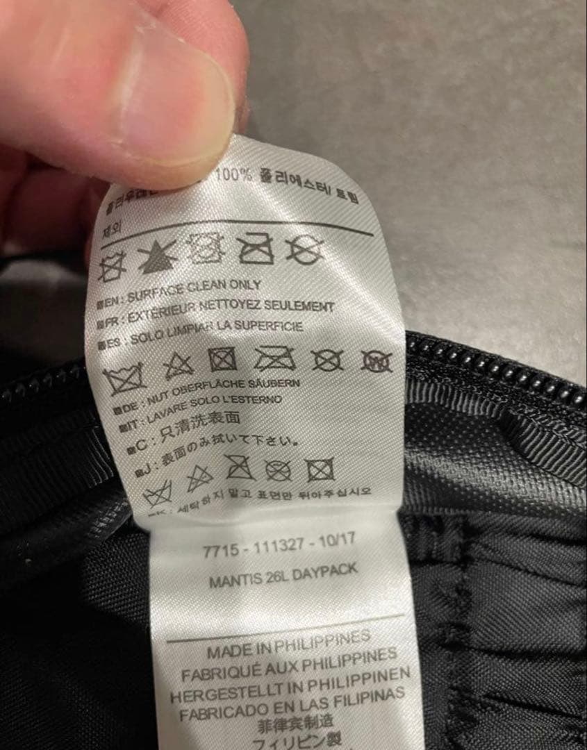 ARC'TERYX MANTIS 26L DAYPACK ブラック