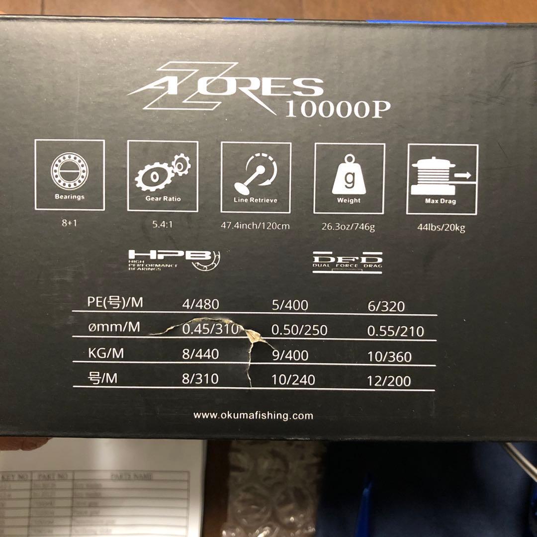 オクマ　アゾレス10000P テソロ　penn スピニングリール　ツインパワー