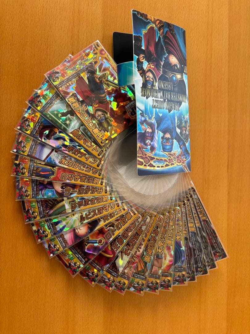 ドラゴンクエスト カードダス レアカードまとめ売り
