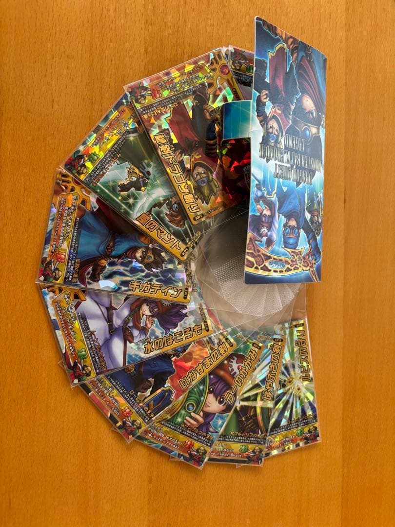 ドラゴンクエスト カードダス レアカードまとめ売り