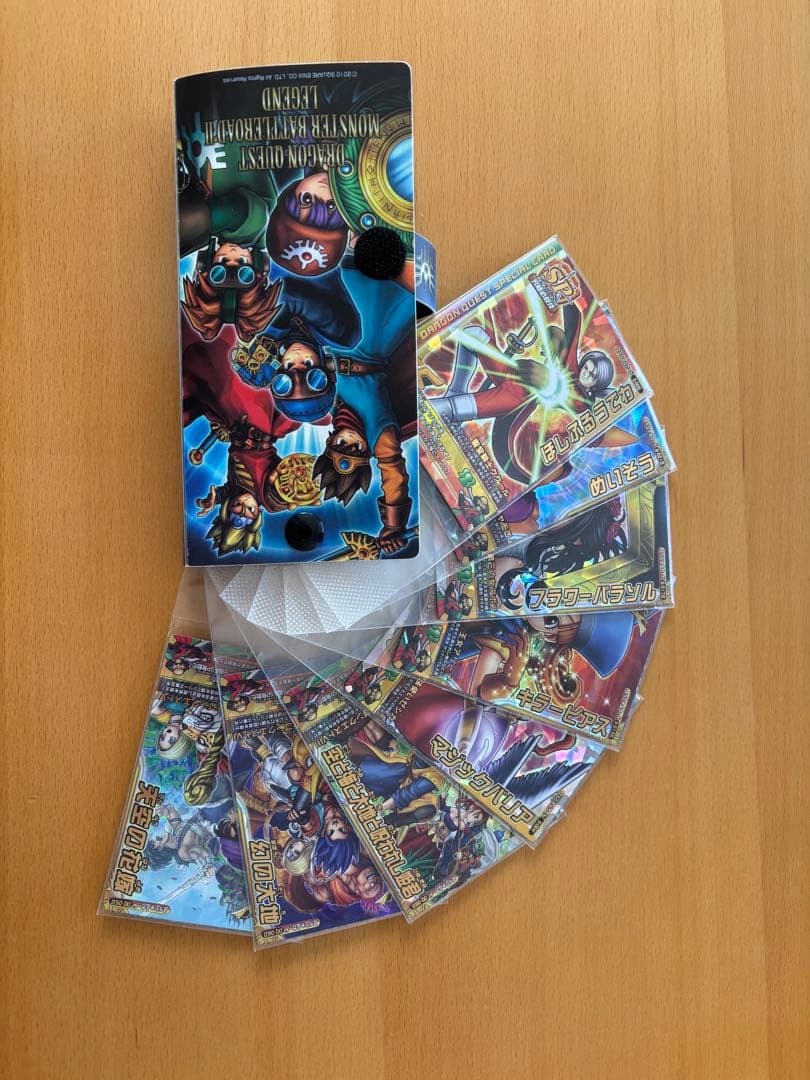 ドラゴンクエスト カードダス レアカードまとめ売り