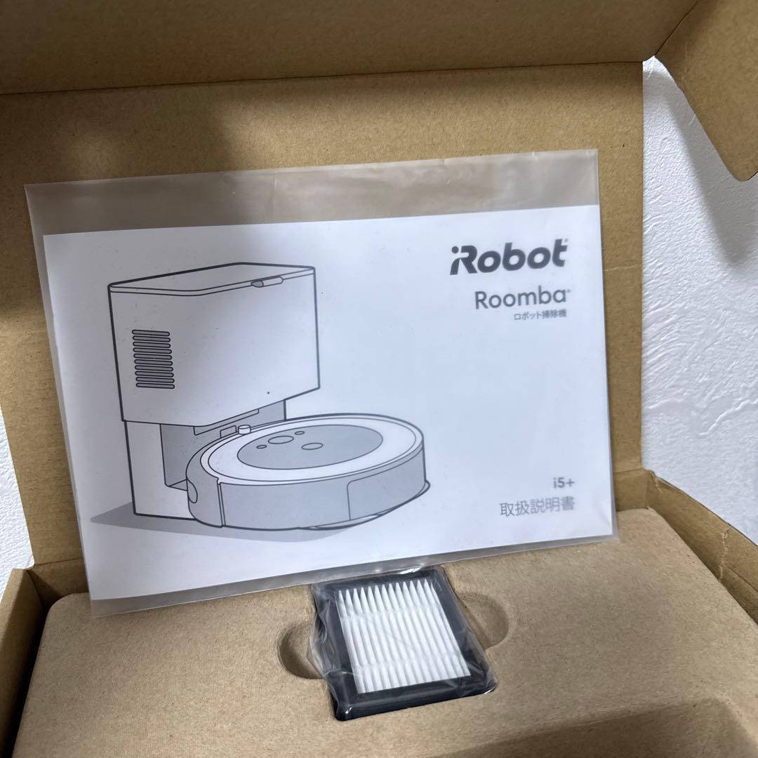 iRobot ルンバi5+ ロボット掃除機