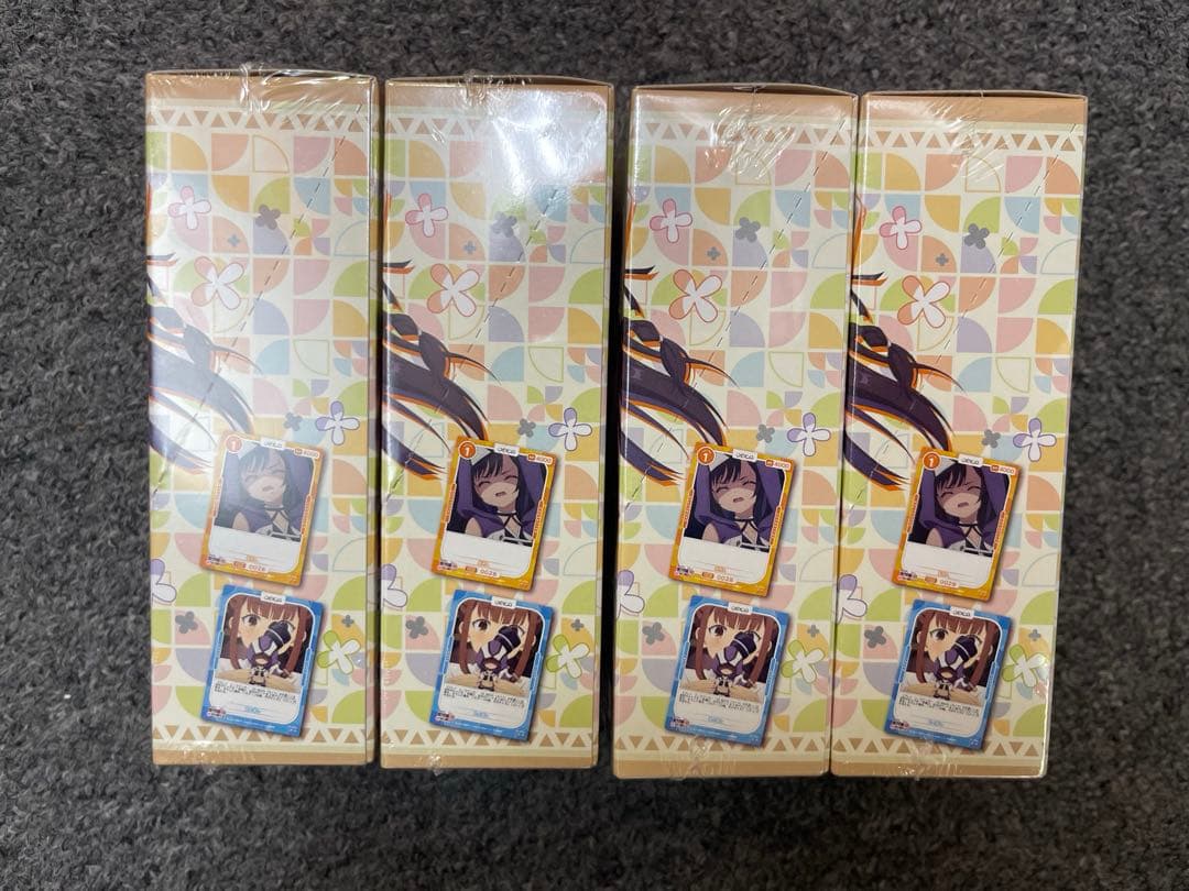 オシカ OSICA ギルます 4boxセット