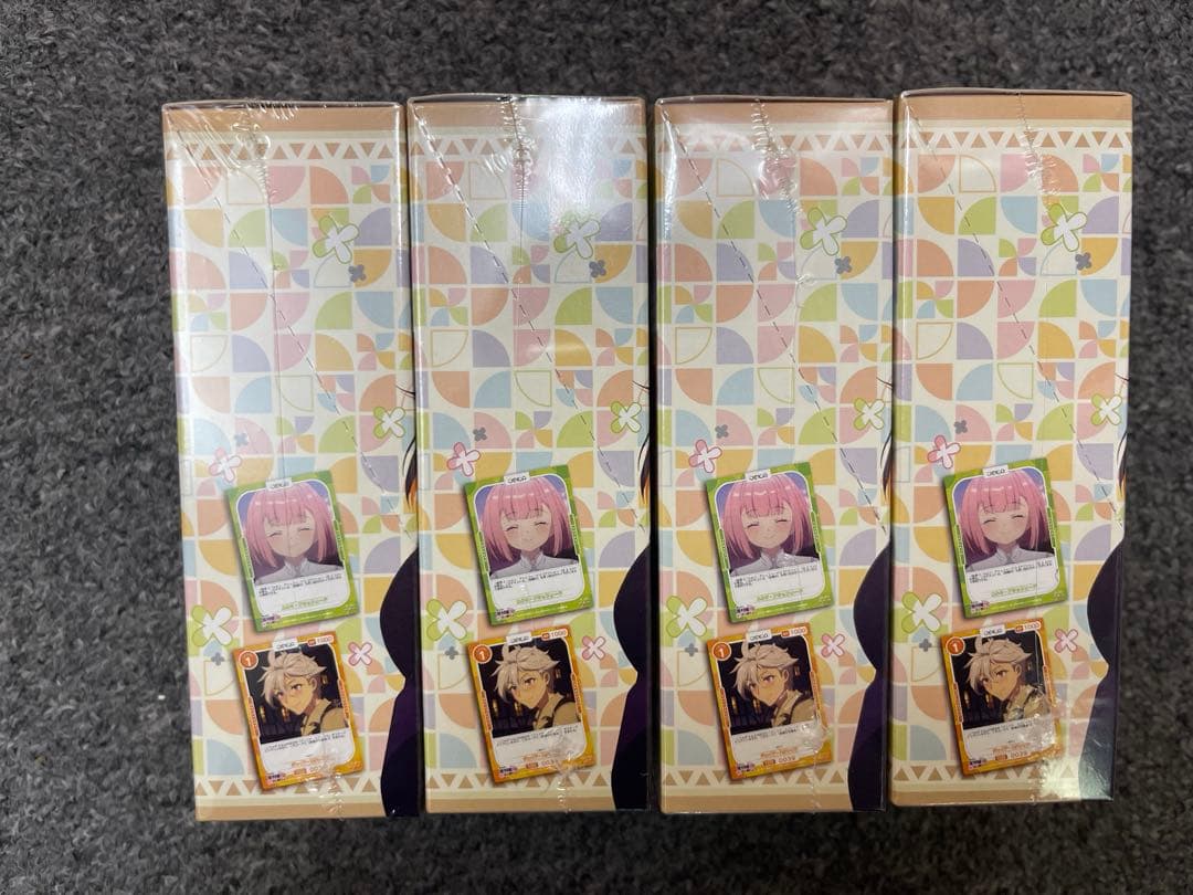 オシカ OSICA ギルます 4boxセット