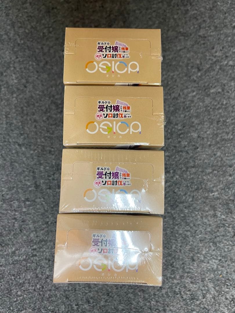 オシカ OSICA ギルます 4boxセット