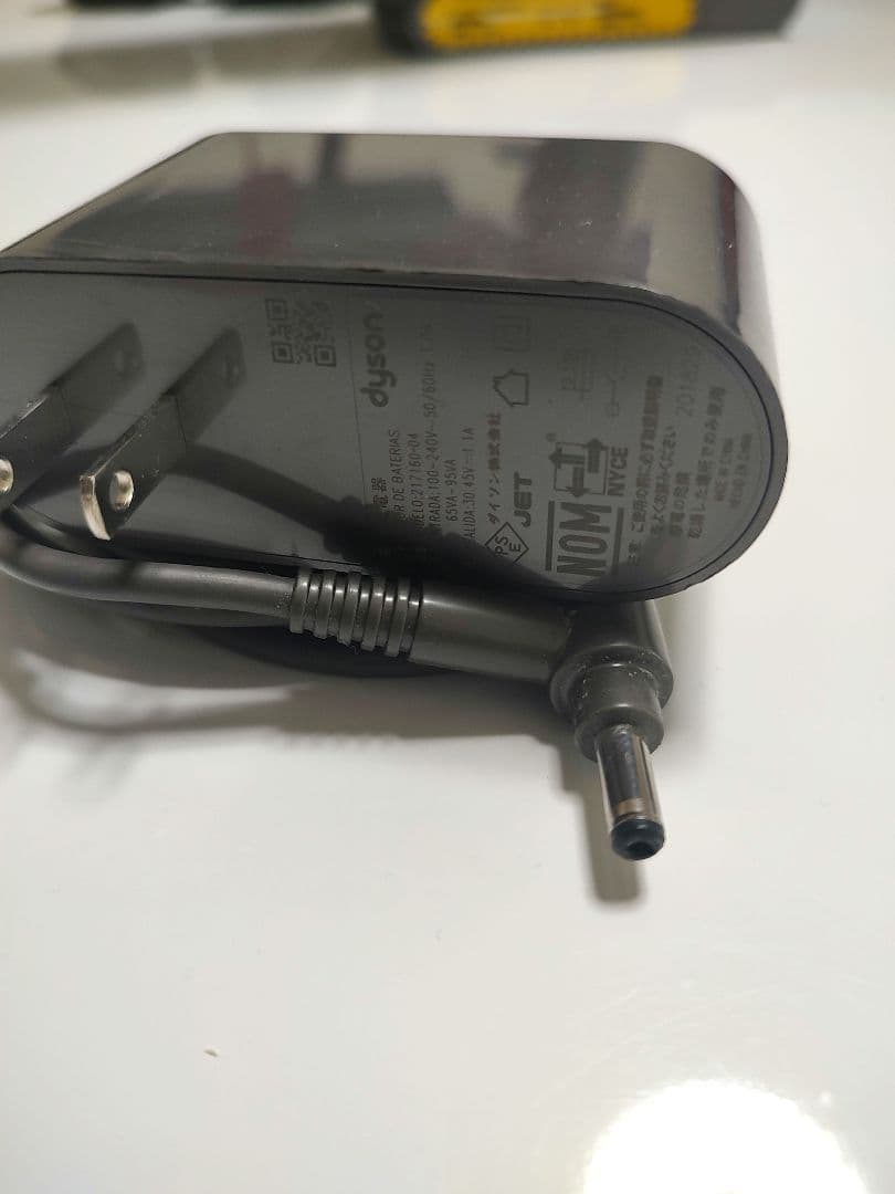 Dyson SV12 ダイソン コードレススティッククリーナー 掃除機