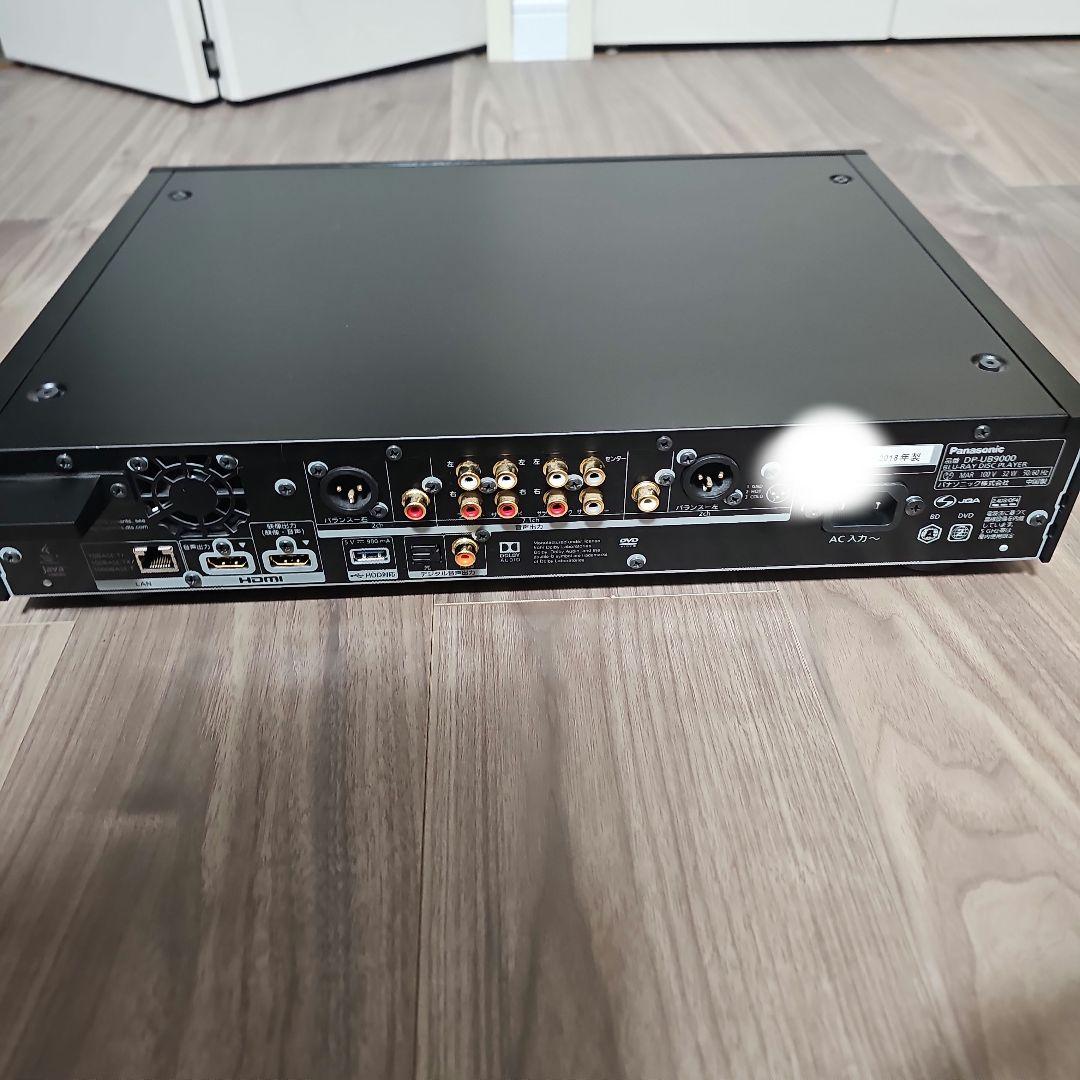 【最終値下げ！】Panasonic DP-UB9000