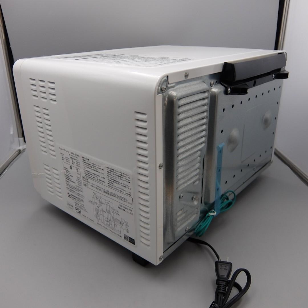 【動作確認済】訳あり 日立 23L フラットオーブンレンジ MRO-S1KS-W