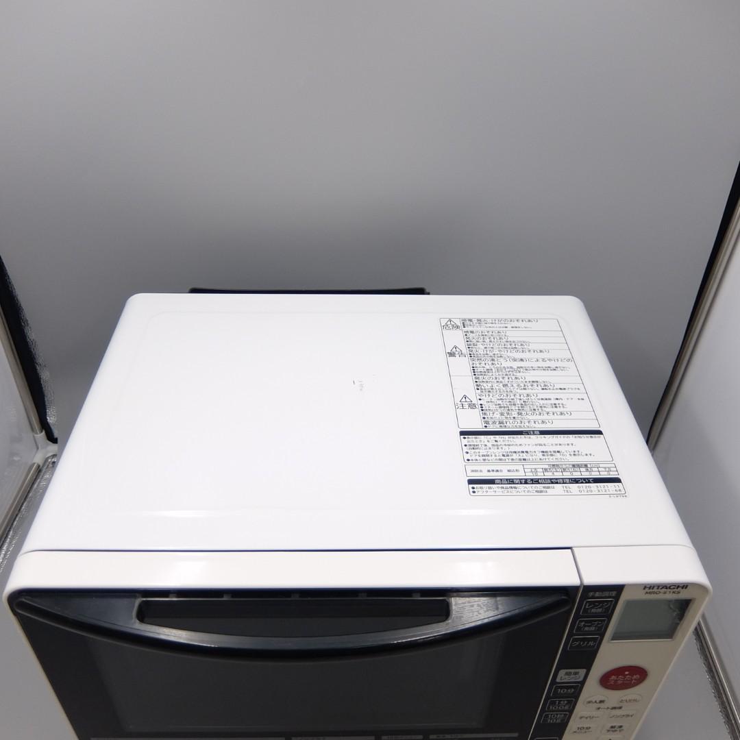 【動作確認済】訳あり 日立 23L フラットオーブンレンジ MRO-S1KS-W