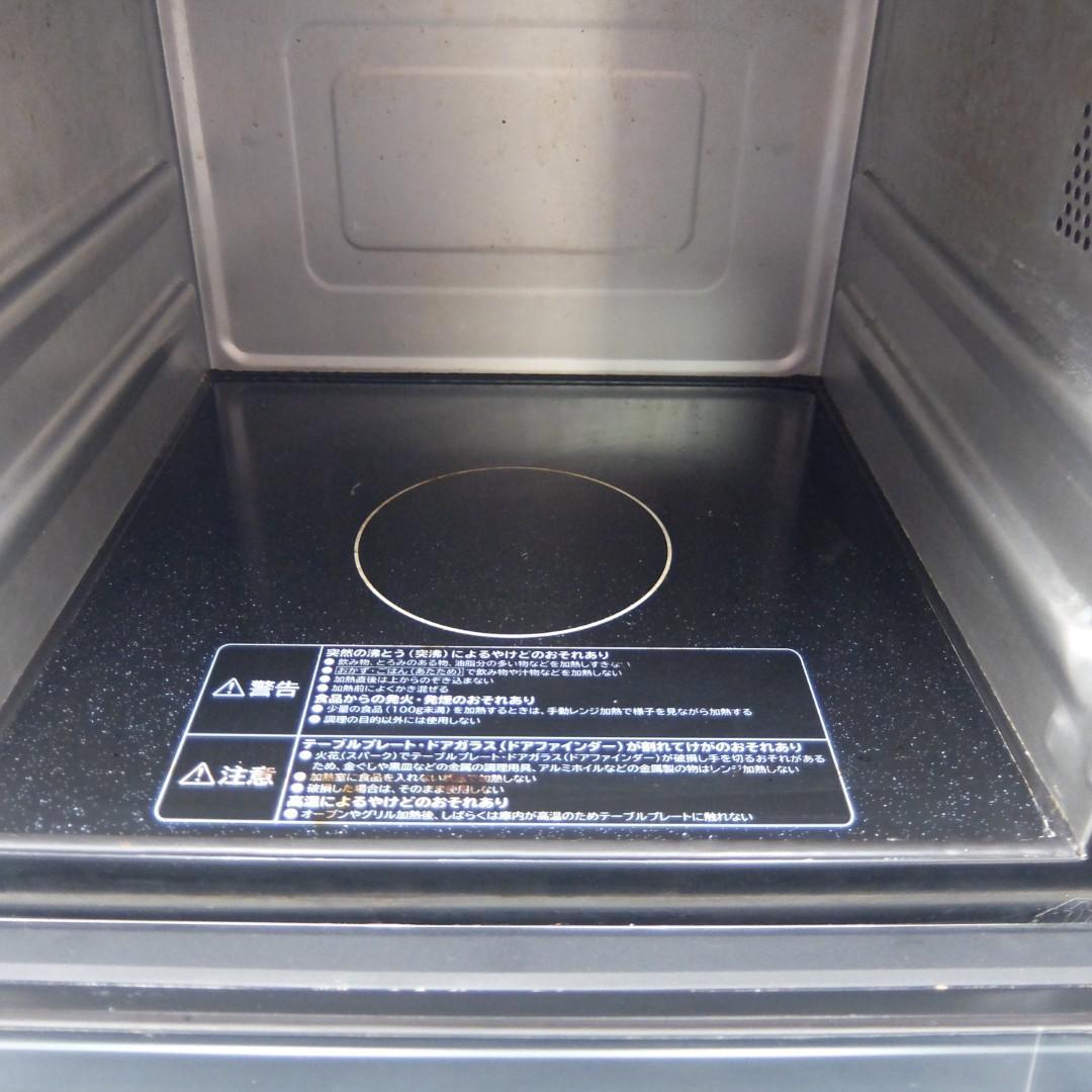 【動作確認済】訳あり 日立 23L フラットオーブンレンジ MRO-S1KS-W