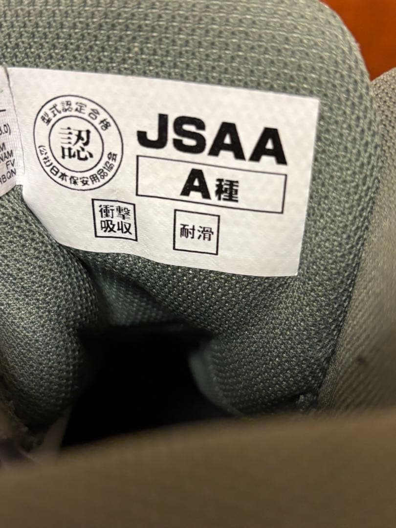 asics WINJOG DP216 安全靴 25.5cm ホワイト/グリーン