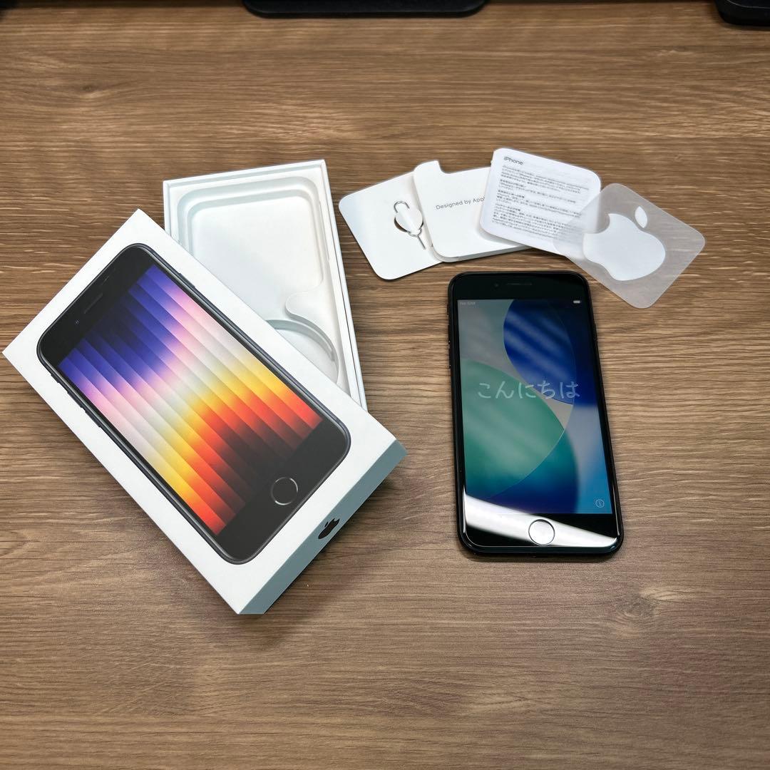 【美品】iPhone SE3第3世代スターライト 64GB simフリー