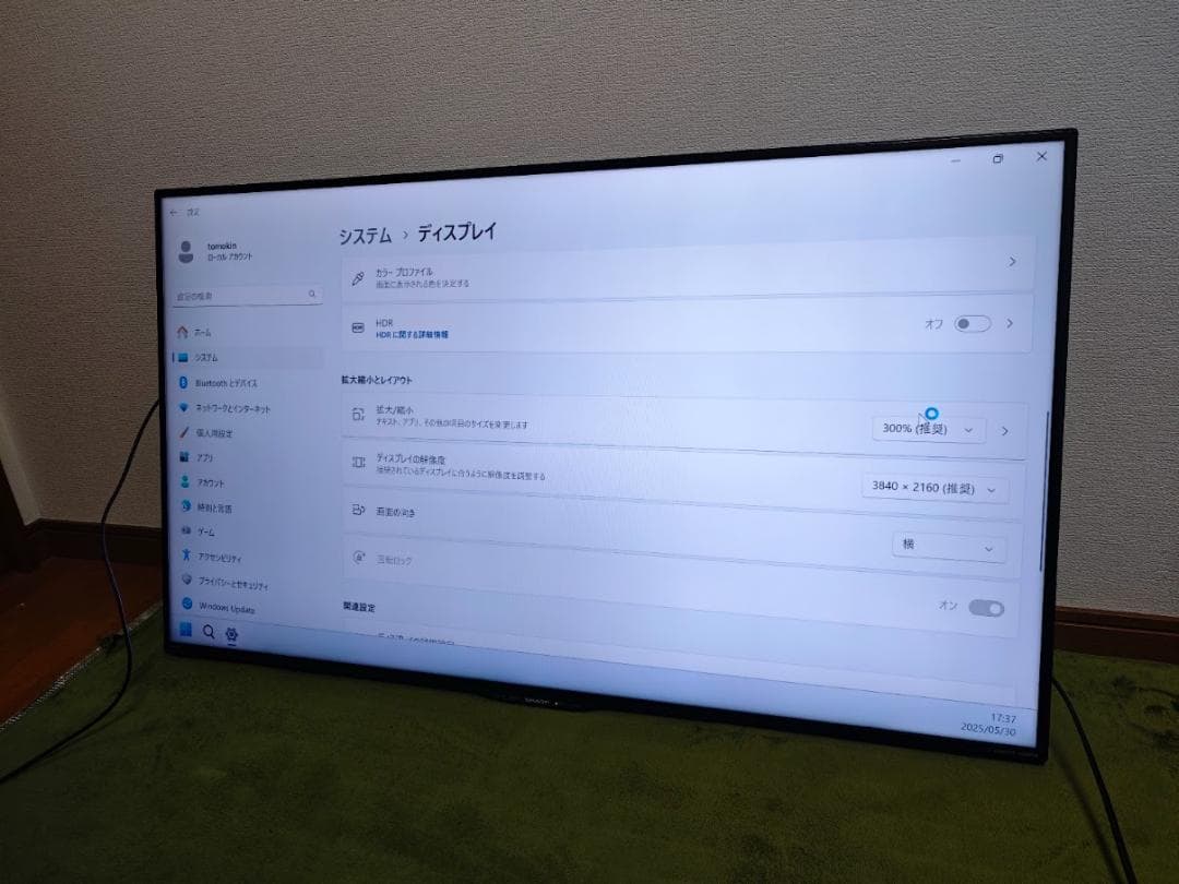 SHARP 50インチ 4K液晶テレビ LC-50U45 美品 レトロゲームにも