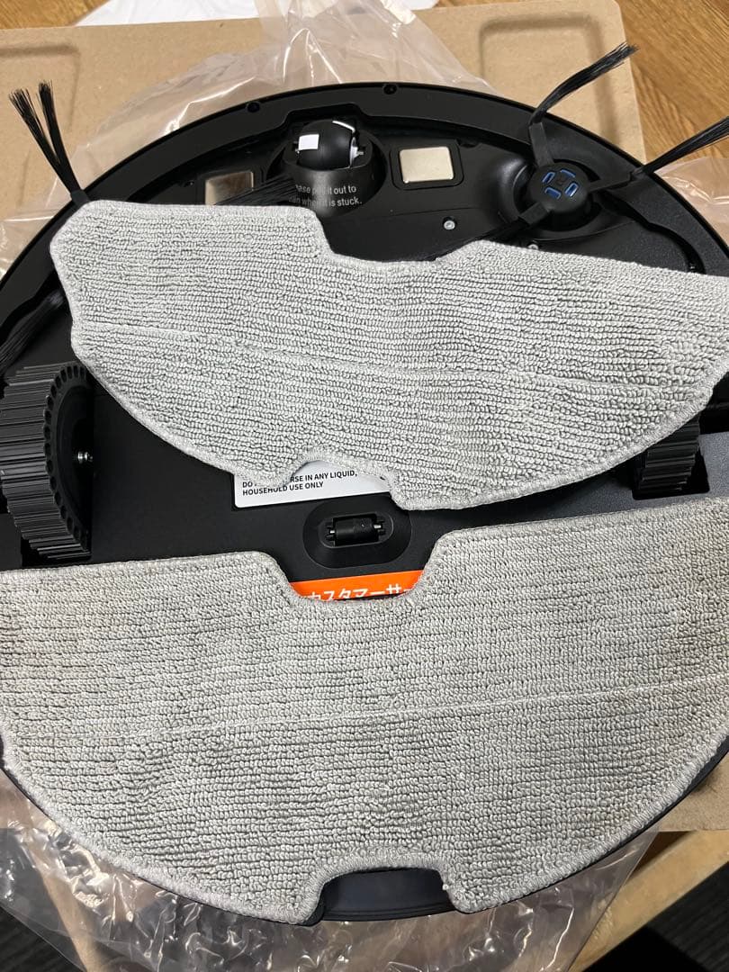 【A+】ILIFE(アイライフ) ロボット掃除機 V3s Max