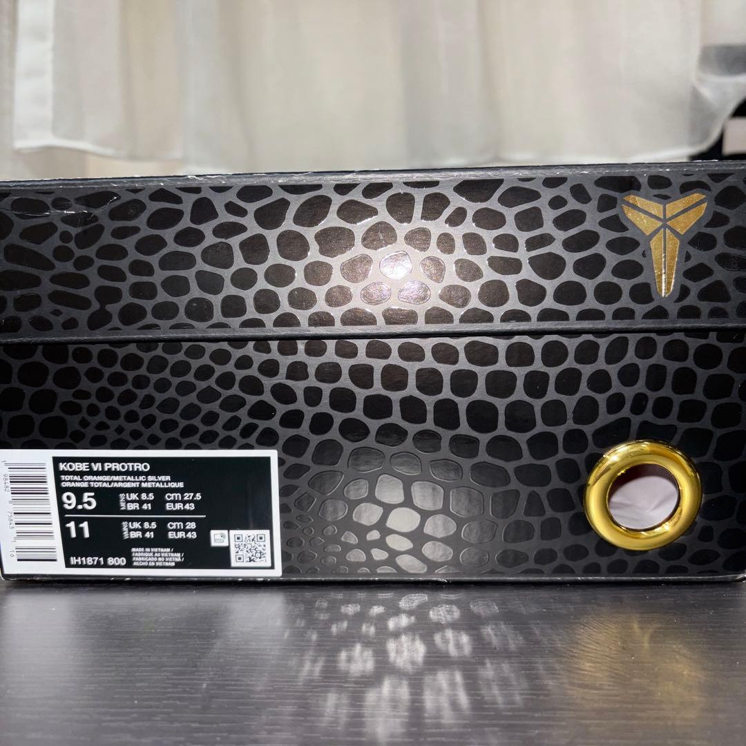 ★超美品★ Nike Kobe 6 Protro \"Total Orange\"