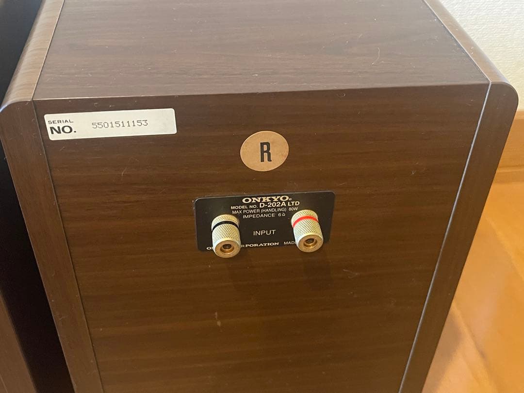 【美品】Onkyo D202A Limited