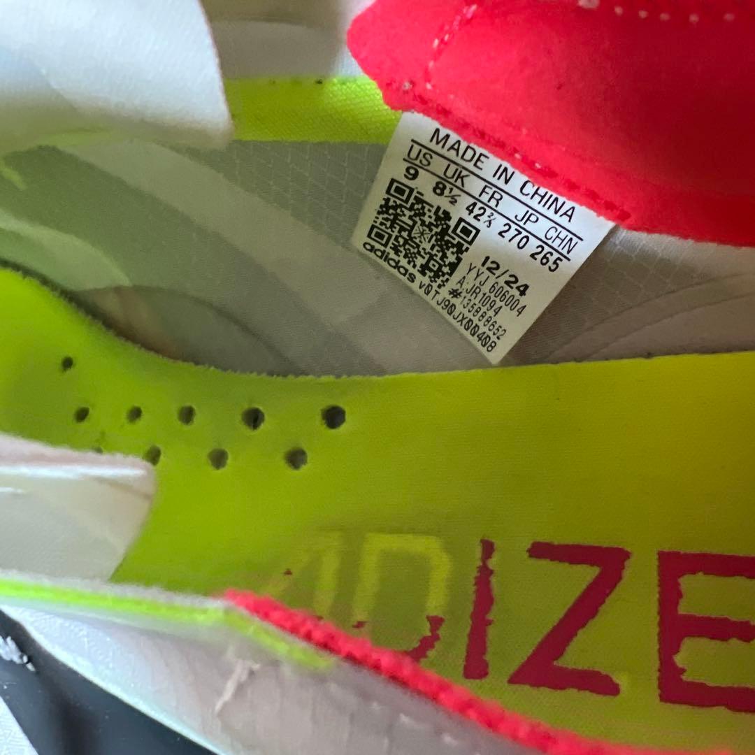 adidas アディオスプロ4 / 27.0センチ