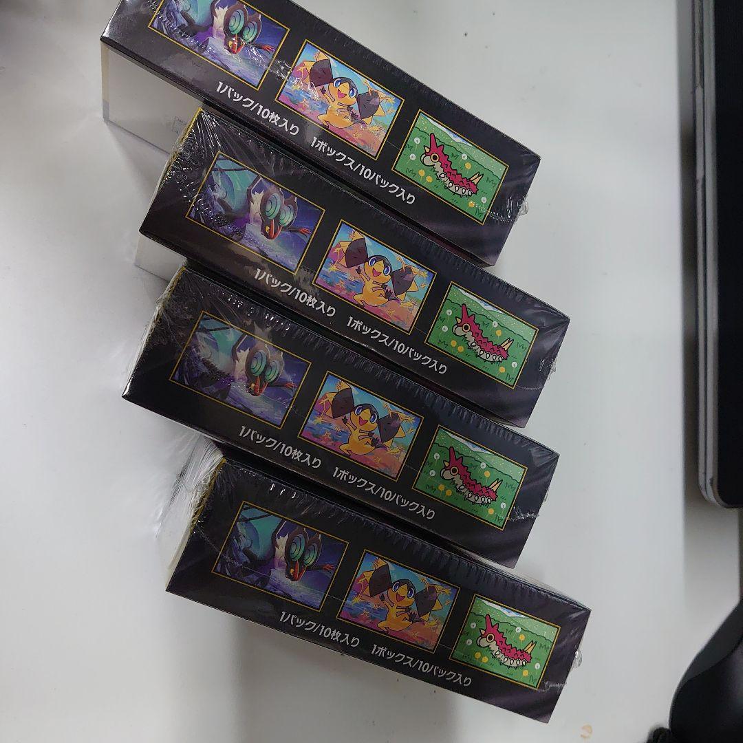 新品未開封 メガドリームEX 4BOX スタートデッキ100 2個