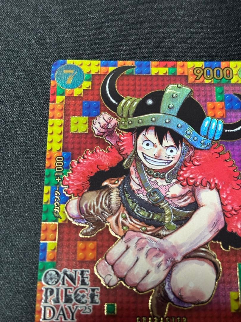 ONE PIECE DAY ' 25 モンキー・D・ルフィ P-110