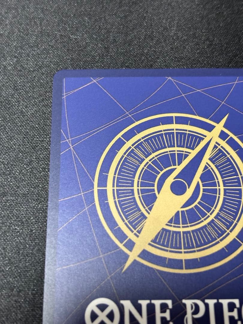 ONE PIECE DAY ' 25 モンキー・D・ルフィ P-110