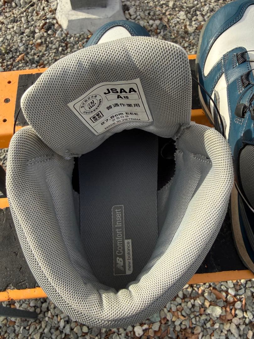 お*ん様 New Balance BOA安全靴 ネイビー/ホワイト ハリスバーグ