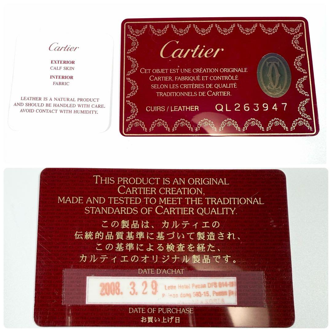 【未使用に近い】カルティエ　ハンドバッグ　マルチェロ　レザー　シボ革　ブラウン
