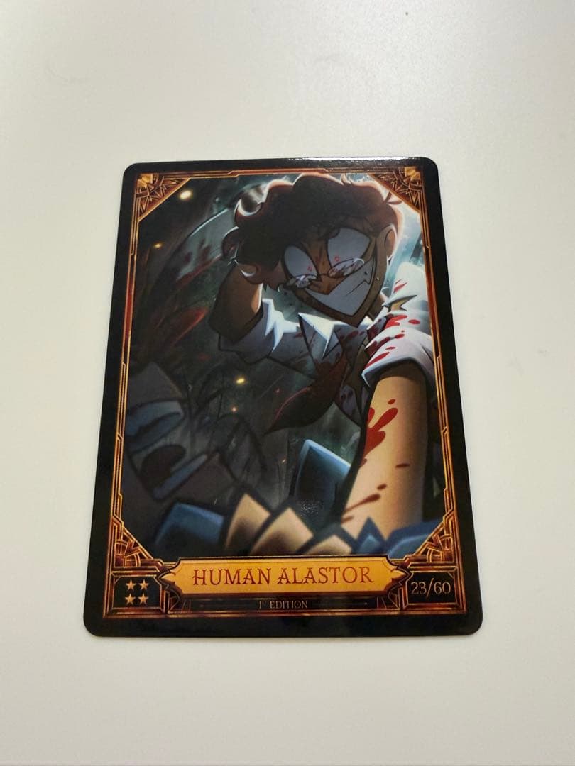 Human alastor ヒューマンアラスタートレカ