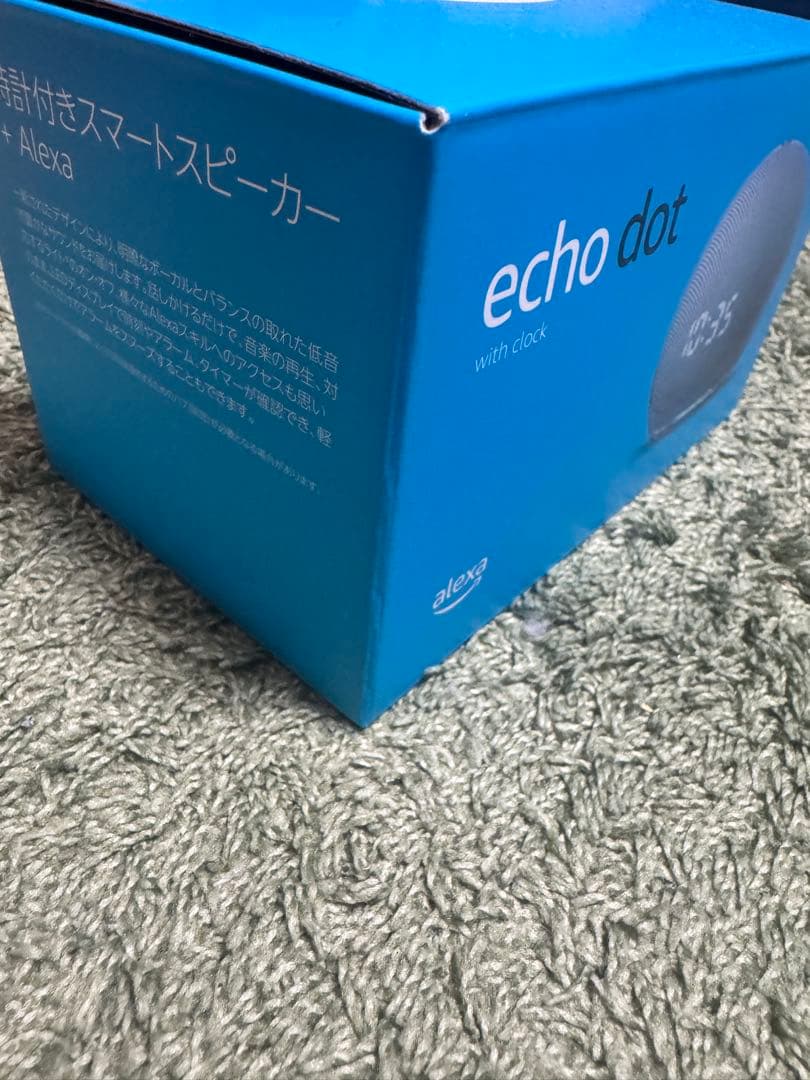 ほぼ新品　Echo Dot with Clock ブルー