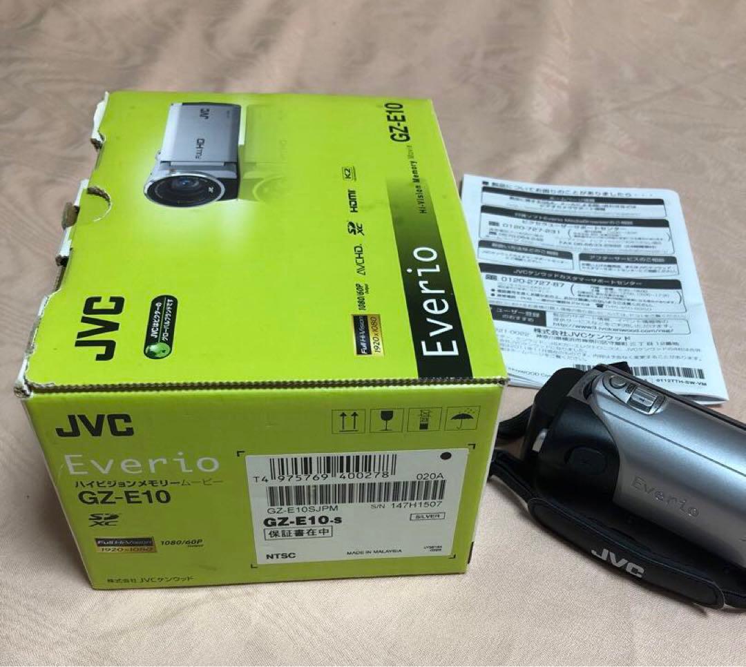 JVC Everio GZ-E10 ビデオカメラと付属品　ビクター　ケンウッド