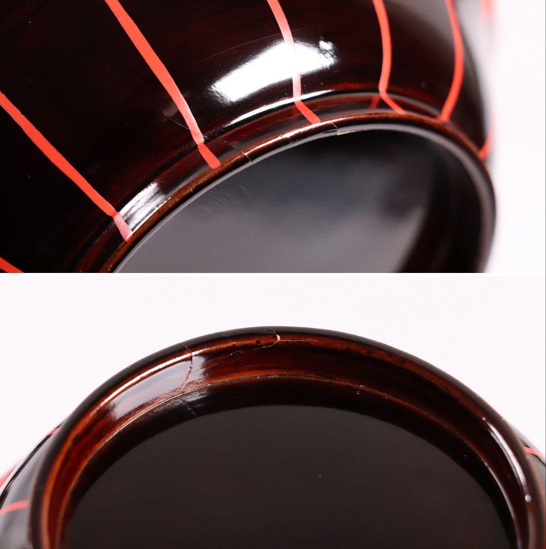 漆芸 木製漆器 菊花 蒔絵 黒塗 木皿 小皿 十六客 10.6cm【MA297】