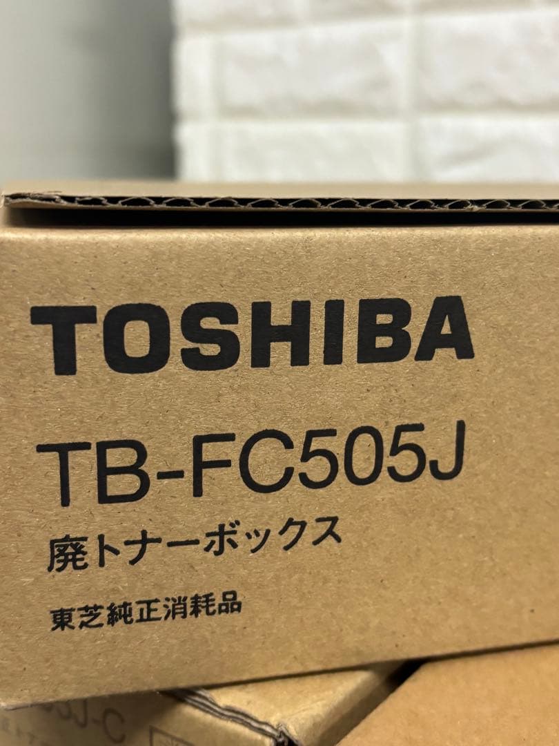 東芝 純正トナー T-FC505J カートリッジ6本　廃トナーボックス2個