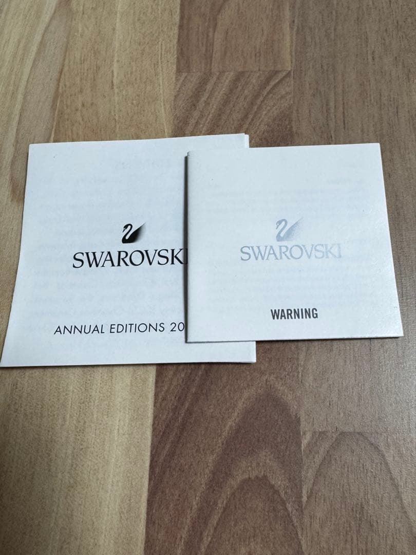 【2016年限定】SWAROVSKIクリスマス ボール オーナメント