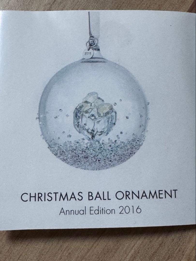 【2016年限定】SWAROVSKIクリスマス ボール オーナメント