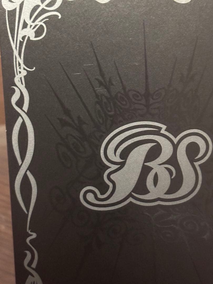 バトスピ　ブリザードウォールlt winner