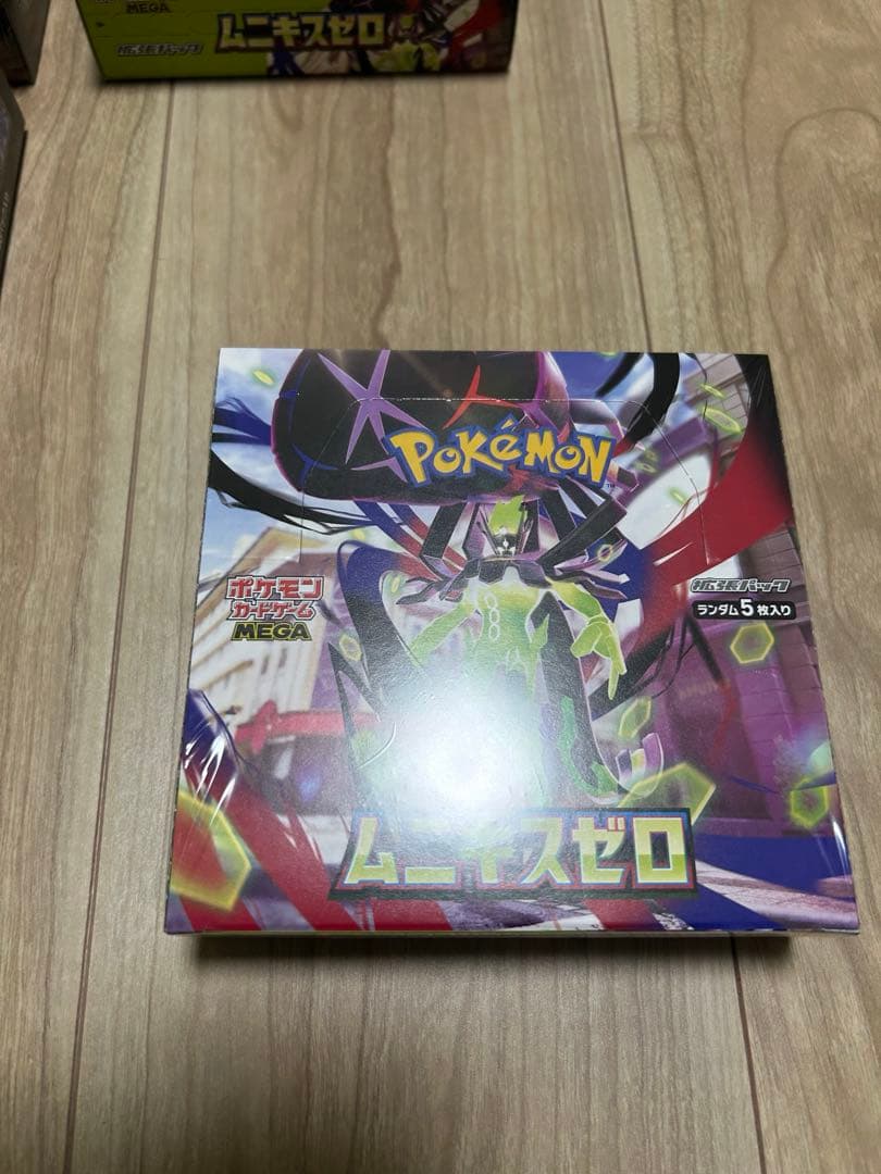 ムニキスゼロ シュリンク付き1BOX シュリンクなし3BOX 計4BOX