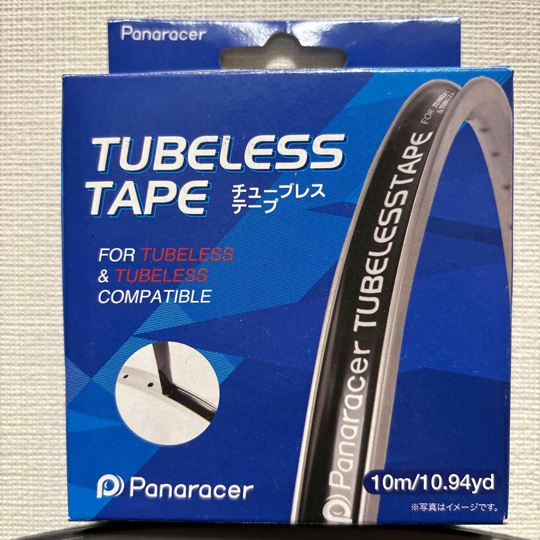 y*n様 LUN HYPER 3 D45 ルンハイパー　カーボンホイール　前後セ