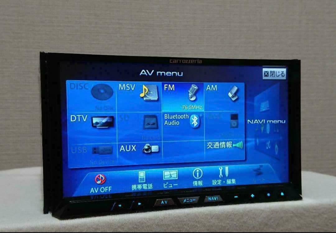 サイバーナビ カロッツェリア AVIC-ZH99CS 完動品