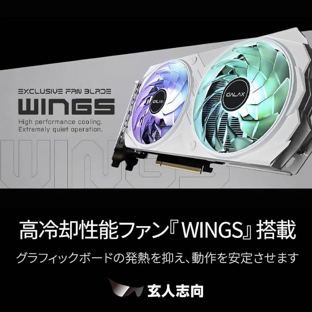 玄人志向 GeForce RTX4060 8GB