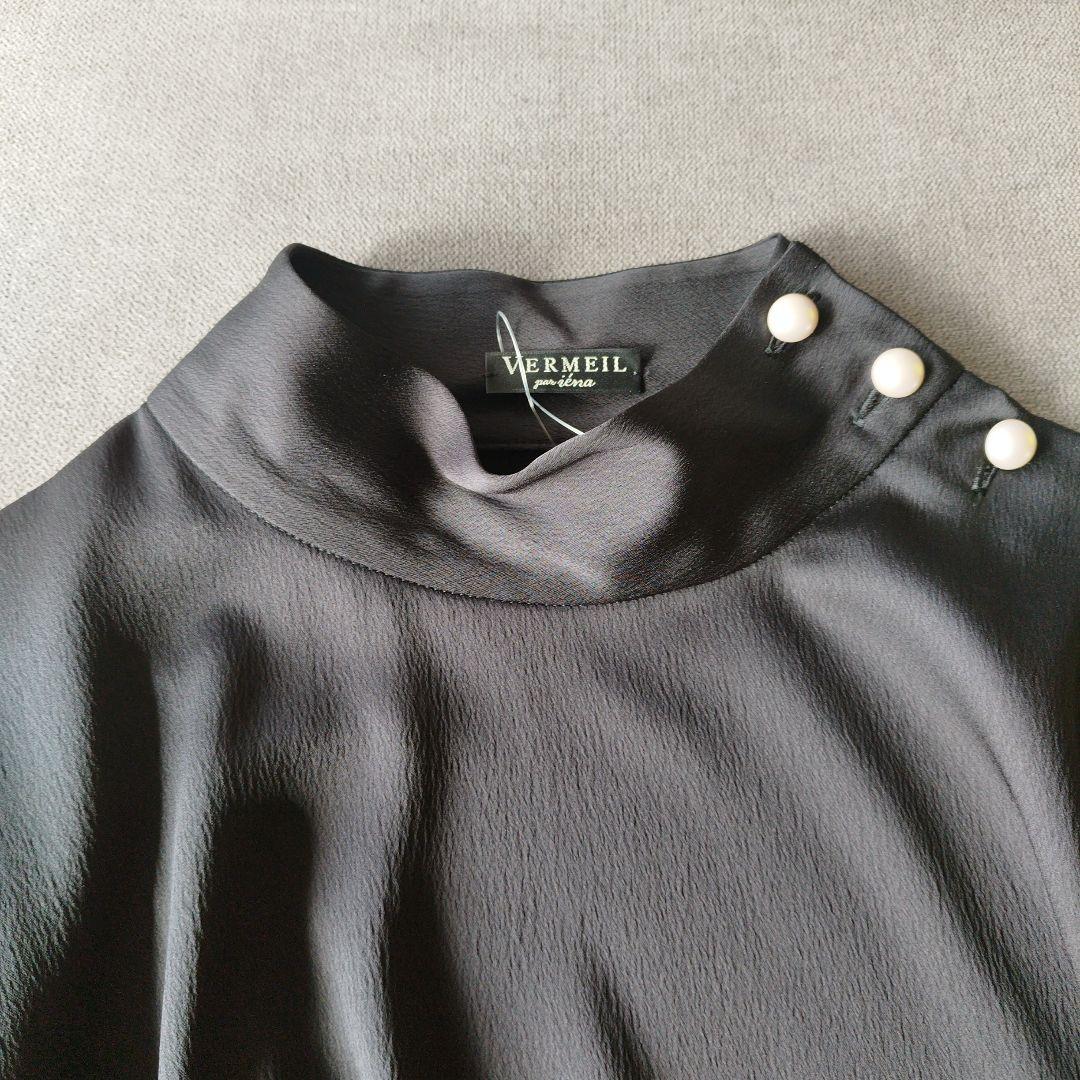 ぽちやんさまご購入商品です