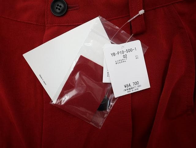Y's クレープデシン ロールアップ カーゴパンツ 02(S) RED