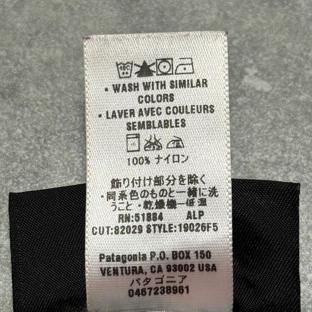 Patagonia Mars GenⅢレベル4 パタゴニア マーズ M