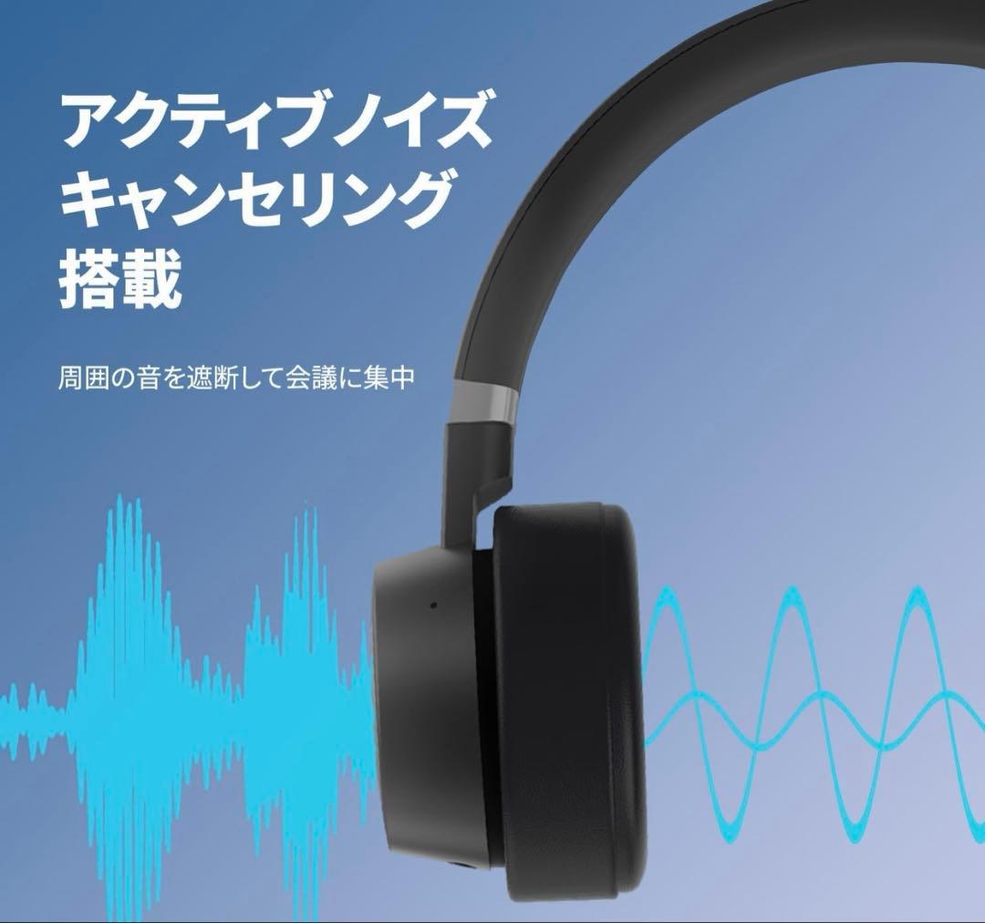 Lenovo Go ワイヤレス アクティブノイズキャンセリング ヘッドセット