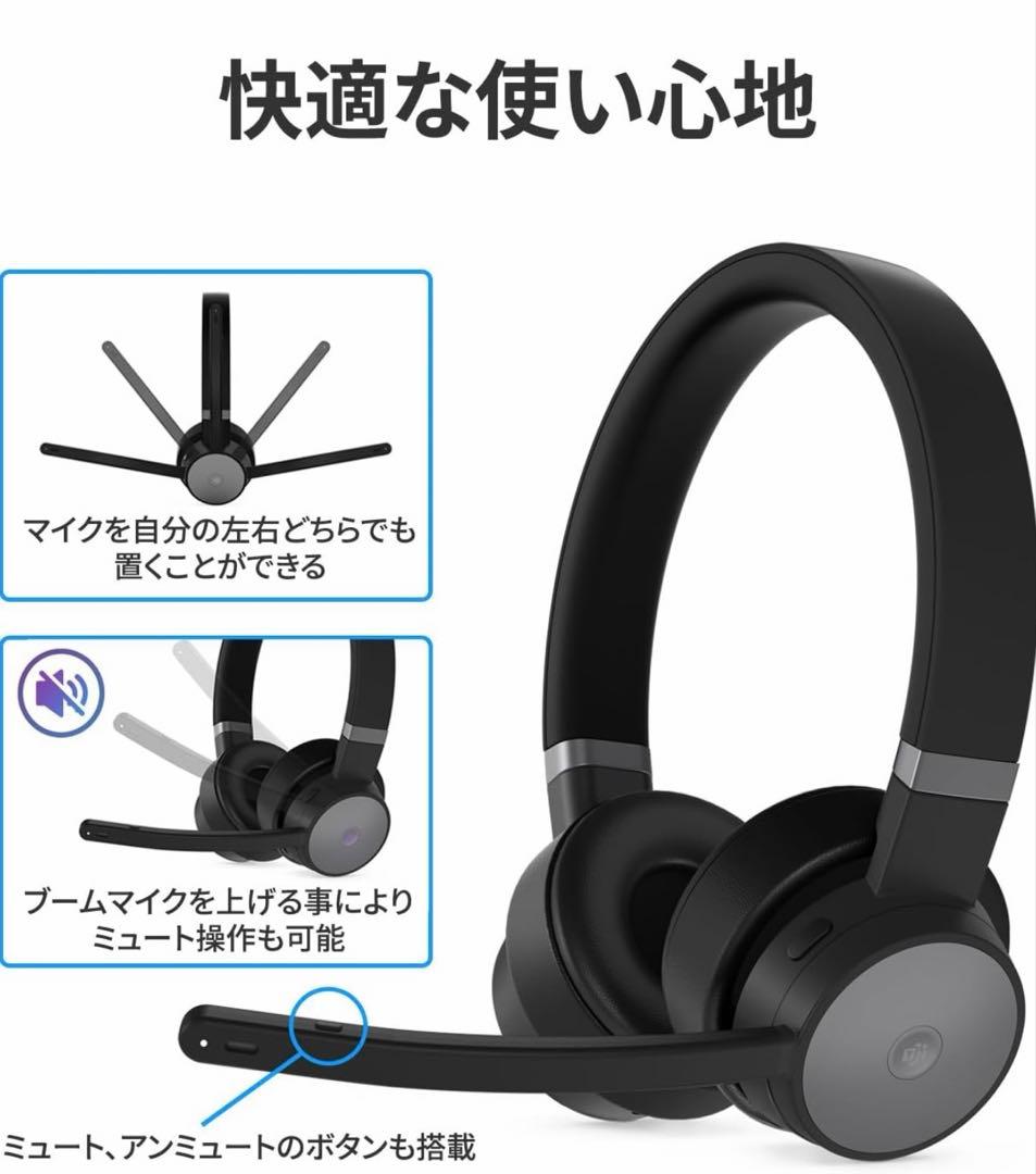 Lenovo Go ワイヤレス アクティブノイズキャンセリング ヘッドセット