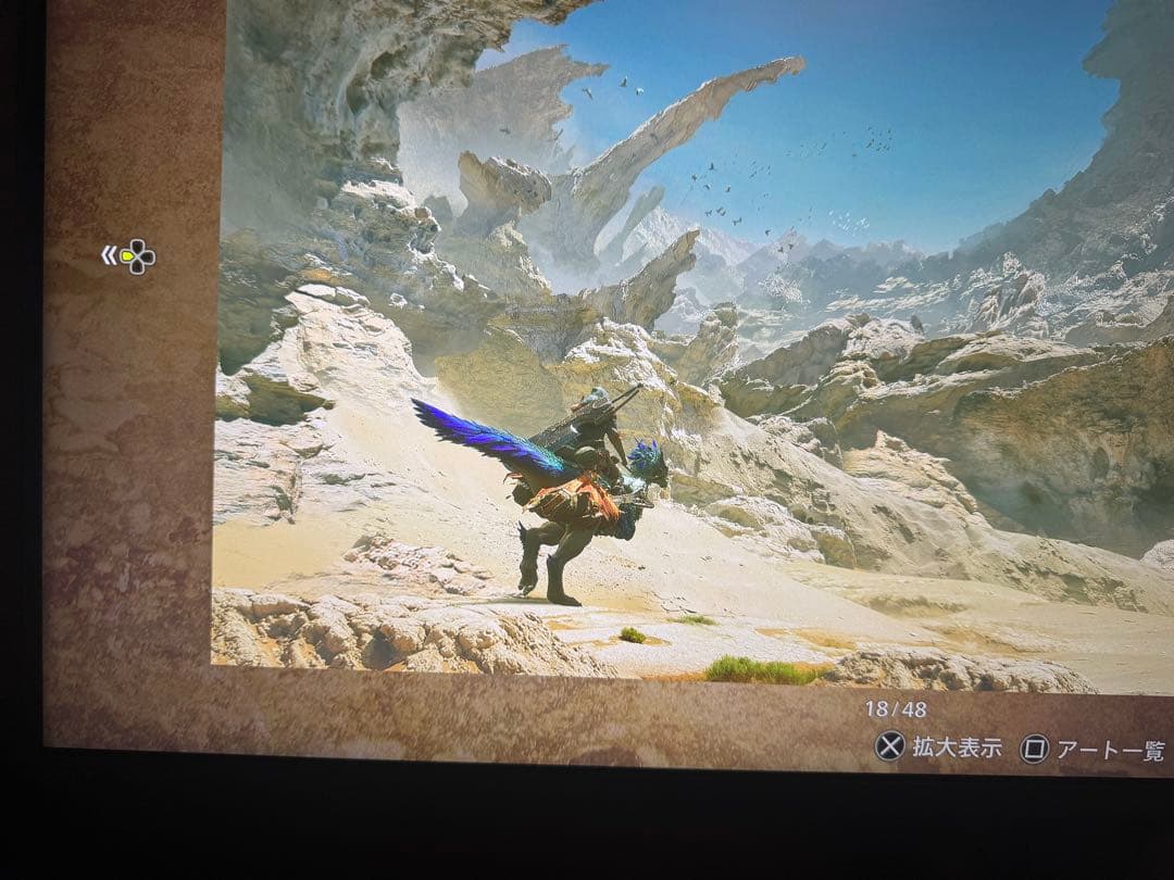 SONY ゲーミングモニター　INZONE M9 II