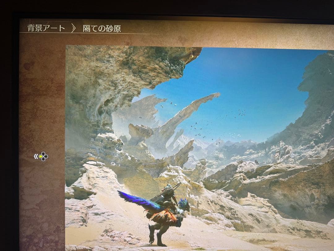 SONY ゲーミングモニター　INZONE M9 II